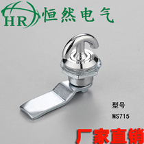 Distribution box lock MS715 lock Communication box Instrument box MS715 turn tongue lock Power switch cabinet Distribution cabinet door lock