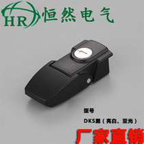 Electrical cabinet door lock Haitan buckle DKS buckle lock distribution box electric cabinet black box buckle lock hidden door lock
