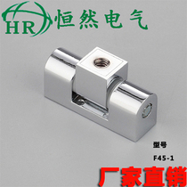 Distribution box hinge FL45-1 Distribution cabinet CL45 Bearing hinge Movable hinge Cabinet hinge Industrial hinge