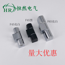 Distribution box electric cabinet door FL45 hinge L65 zinc alloy bearing hinge CL222 switch control cabinet black hinge
