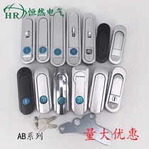 Distribution box lock AB403-1 Haitan electric cabinet door lock AB303-1 chassis cabinet bounce lock AB301AB302-1