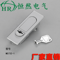 Distribution box door lock MS732-1 lock Switch cabinet Distribution cabinet MS732-2 control box plane lock