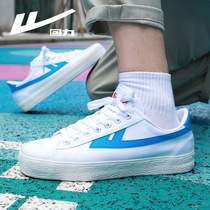 Pull back mens shoes Blue canvas shoes mens classic trendy shoes sports shoes 2021 all-match Korean version of the board shoes white shoes men