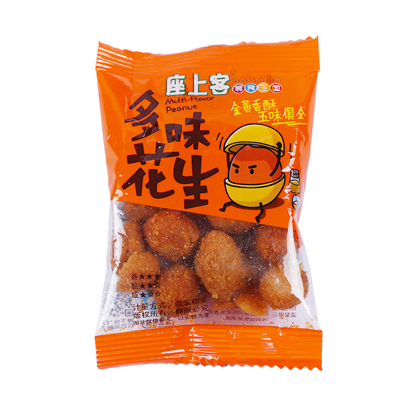 【座上客_多味花生米250g】休闲零食品炒货小吃香辣花生下酒菜产品展示图3