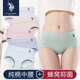 USPOLO cotton underwear female waist Seamless antibacterial graphene big yards abdomen waist cotton belts Summer Triangle USPOLO cotton underwear female waist Seamless antibacterial graphene big yards abdomen waist cotton belts Summer Triangle
