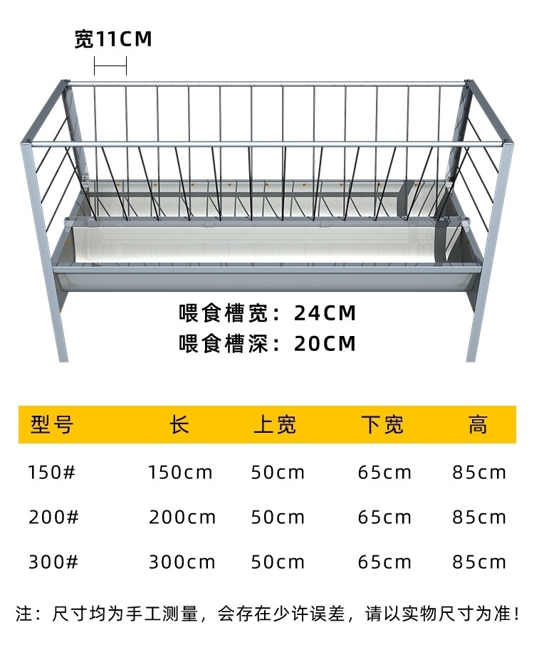 羊槽食槽长条加厚牛槽养羊牛塑料料槽饮水槽羊槽子养殖设备采食槽