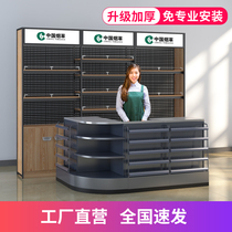 Cigarette cabinet cashier integrated cigarette and wine cabinet Supermarket convenience store combination display cabinet wine cabinet multi-function wooden new