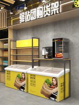 Community Laundry Group Purchase of Vegetable Fridge Freezer Freezer Upper Shelf Goods Express Vegetable Bird Yi Station Special Shelving