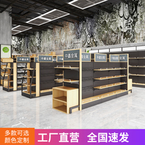 Supermarket commissary Convenient stationery commodity store Shiduo grain and oil snacks single and double-sided department store rack display rack multi-function