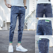 High-end trendy ankle jeans men's slim fit summer new Korean style fashion stretch thin casual pants