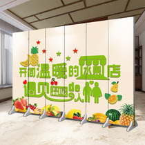 Custom Screen Partition Folding Mobile Fresh Water Fruit Shop Fashion Minima Modern Shelter Decoration Waterproof Background Wall