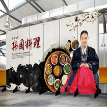 Korean cuisine screen partition Korean style simple Japanese restaurant restaurant gourmet dining farmhouse background wall folding screen