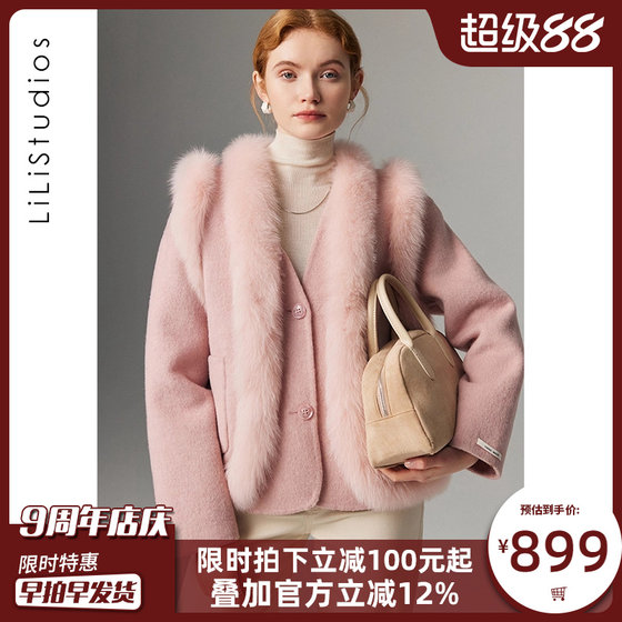 Double-sided cashmere coat for women short style, rich girl style, famous fox fur vest two-piece woolen jacket
Double-sided cashmere coat for women short style, rich girl style, famous fox fur vest two-piece woolen jacket