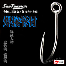 Original JS-2 welding pipe paid by the master sea fishing hook high-strength iron plate discharge bottom fishing hook South oil
