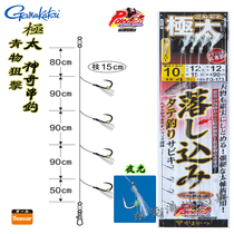 Original imported Gamacaz extremely luminous bionic fish skin string hook magic fishing group sea fishing gold gun tied fish hook