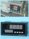 Haoyi Jingchuang 온도 조절기 고정밀 지능형 PID 온도 컨트롤러 4-20MA 디지털 온도 디스플레이 RS485 통신 Haoyi Jingchuang 온도 조절기 고정밀 지능형 PID 온도 컨트롤러 4-20MA 디지털 온도 디스플레이 RS485 통신