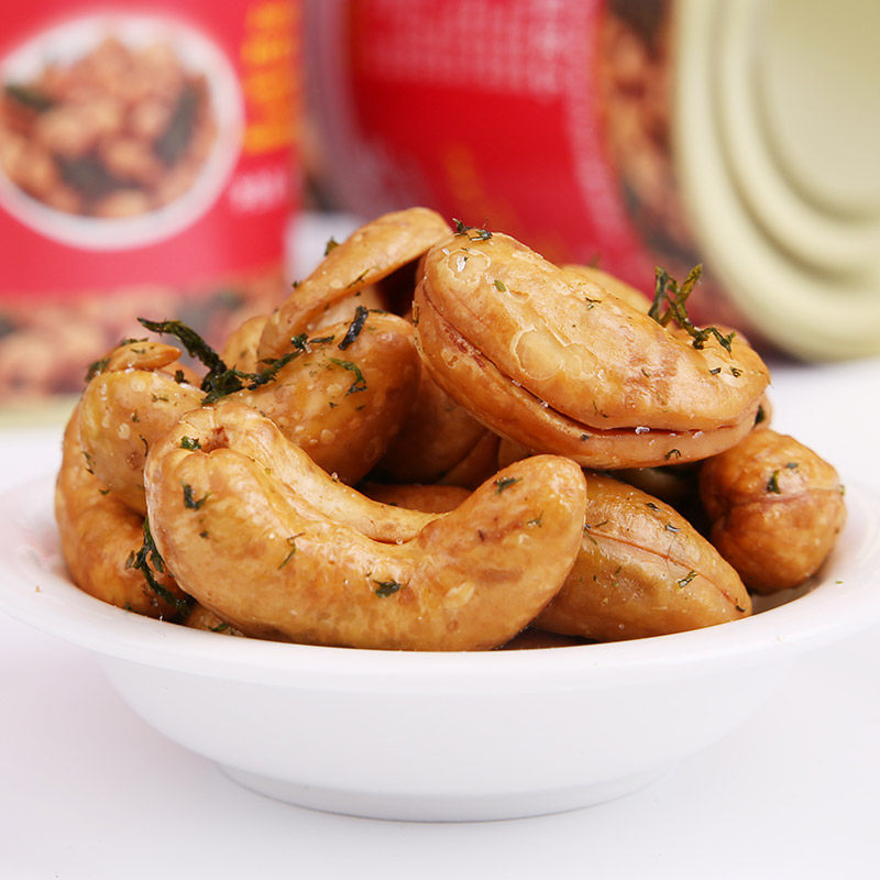 海尚食品 海苔腰果 苔菜腰果仁炒货坚果罐头宁波特产即食干果零食