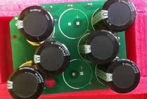 Inovance inverter capacitor board 7 5KW11KW15KW