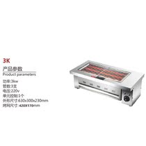 Smoke-free and environmentally friendly household commercial small Grill electric oven electric oven electric oven Black Diamond Grill Grill leg of lamb oven