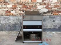 Electric Fryer commercial floor-standing automatic frying Fryer fried chicken frying machine vertical single-cylinder 40L electric fryer