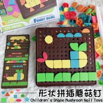 345-year-old childrens early education large puzzle combination mushroom nail building blocks for men and womens baby early education puzzle power toys