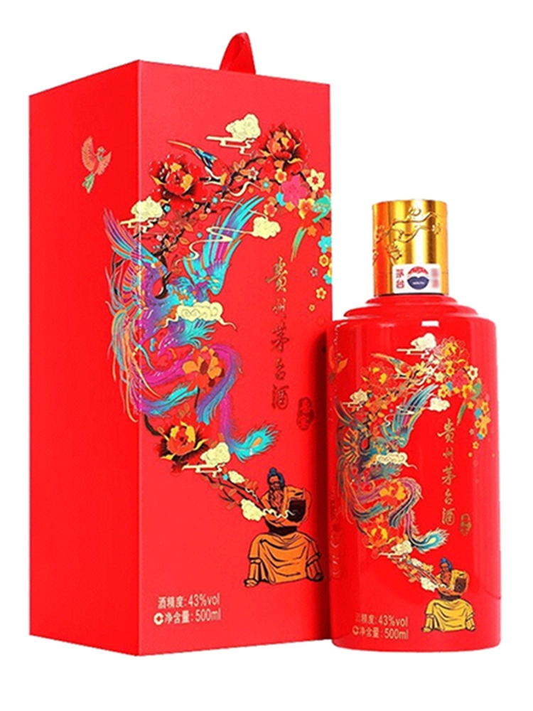 贵州茅台43度喜宴红酱香型白酒