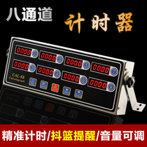 Commercial Eight Channel Timer Timed Memory Reminder Kitchen Seconds Table Big Sound 8 Segment Timing Adjustable Timing