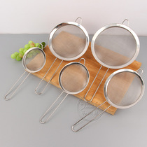 Thickened stainless steel superfine dense colander juice soy milk filter spoon flour seasoning mesh sieve hot pot scoop oil spill spoon