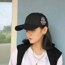 2021 new duck tongue cap children Shains large face wide eaves hard top baseball cap spring and autumn sunscreen sun hat