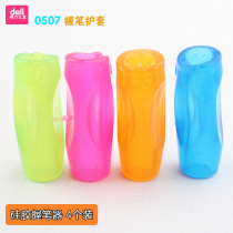 Creative correction protective cover corrector for primary school children