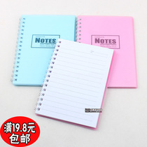 A6 portable coil book student stationery notepad creative loose-leaf notebook hand-in-hand book spiral book