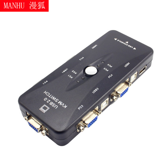 VGA KVM 스위치 4 포트 USB VGA 4 in Out 디스플레이 키보드 및 마우스 Sharer 4 in One Out Switch VGA KVM 스위치 4 포트 USB VGA 4 in Out 디스플레이 키보드 및 마우스 Sharer 4 in One Out Switch