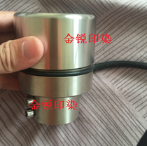 KXPO-2 angle sensor printing and dyeing machine setting machine KXPO-2 angle meter synchronous controller dryer