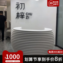 Front Desk Reception Desk Custom Jian Yingbin Reception Desk Custom Fashion Baking Lacquer Alien Irregular Creative Cashier Desk Bar