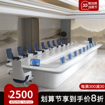 Creative Intelligence Paperless Baking Varnish Conference Table Lift Screen Display Convention Speaker Table Brief Table Modern Meeting Table
