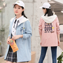 Junior high school students spring and autumn clothing Korean version plus velvet windbreaker long loose academic style high school students thick coat