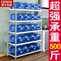 Stainless steel shelf kitchen shelf floor multi-layer storage rack microwave oven oven rack five-layer household storage rack