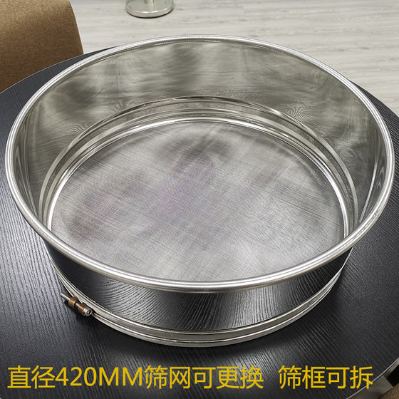 진동 스크린 스프레이 및 체 파우더 머신 음식 가루 전기 스크리닝 머신 대두 필터 소형 스테인레스 스틸 진동 스크린 진동 스크린 스프레이 및 체 파우더 머신 음식 가루 전기 스크리닝 머신 대두 필터 소형 스테인레스 스틸 진동 스크린