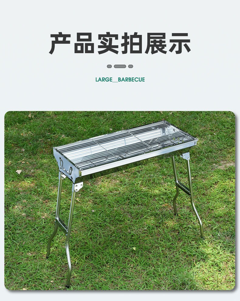 03 Steel Network_07
