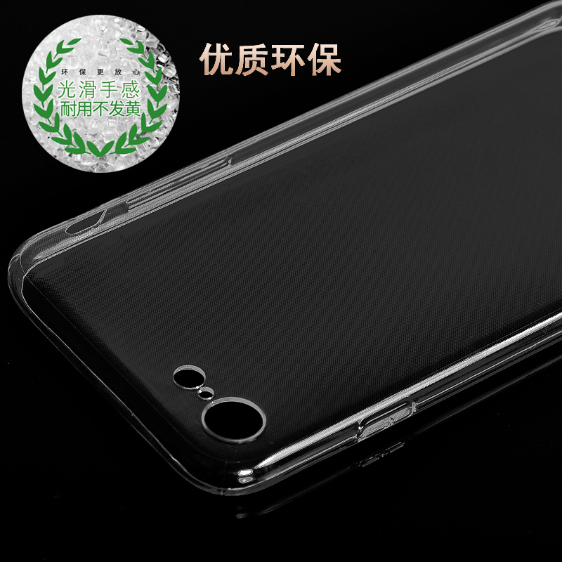 苹果7手机壳iPhone7plus潮男puls透明i7新款硅胶软壳女lphone超薄产品展示图4