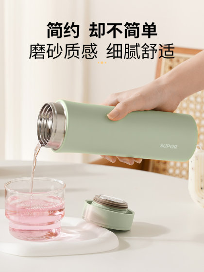 Supor Thermal Water Cup 316L 여성 남성 2025 새로운 진정한 학생 대자원 교사 졸업 선물을 보내는 대용량 Supor Thermal Water Cup 316L 여성 남성 2025 새로운 진정한 학생 대자원 교사 졸업 선물을 보내는 대용량