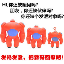 New childrens luminous toys Little yellow doll Super Marines vent ball Big white hair vent stall Night Market