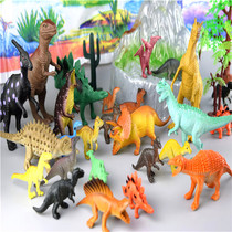 Bucket set dinosaur plastic model simulation small dinosaur 26-pack animal Childrens Day six-one toy