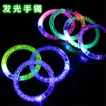 Stall supply direct sales hot Acrylic flash luminous bracelet Bracelet Party event props Childrens toys