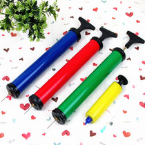 Childrens toys Small yellow inflatable tube Multi-function basketball football volleyball Portable pump air supply needle sale