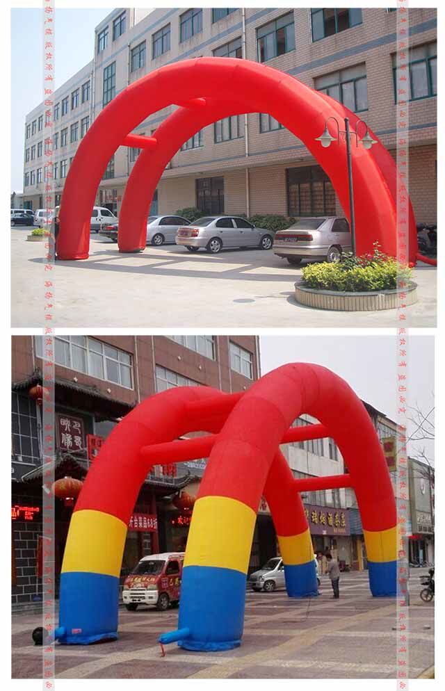 双龙拱门开业充气庆典活动结婚庆礼拱形门龙凤气模2017新款户外