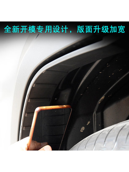 25 Haval Raptors 연료 버전 펜더 하이브리드 넓은 후면 도어 펀칭 특별 수정없이 큰 펜더 안감 25 Haval Raptors 연료 버전 펜더 하이브리드 넓은 후면 도어 펀칭 특별 수정없이 큰 펜더 안감