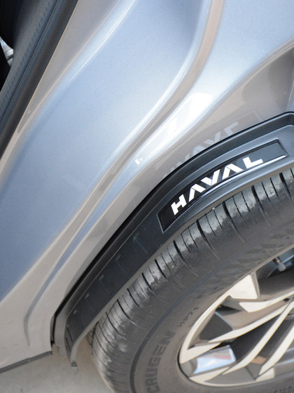 Haval 2 세대 Big Dog Fender 1 세대 Big Dog Lear Wheel 라이닝 머드 가죽 뒷바퀴 방지 아치 수정 Haval 2 세대 Big Dog Fender 1 세대 Big Dog Lear Wheel 라이닝 머드 가죽 뒷바퀴 방지 아치 수정
