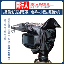Sony EX280 X280 X160 NX100 camera rain cover DVX200 PX298 PX280