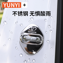 Apply Toyota Veglock door catch cover C-HR Yize YARIS L to dazzle Witch FS door to change decoration